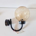 70's Vintage Wandlamp Buiten Lamp Jaren 70 Brutalist Stijl thumbnail 4