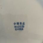 Chinees Porseleinen Bord thumbnail 5