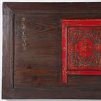 Unique Tibetan Doors Wall Decoration ‘Blue Lotus’ thumbnail 4