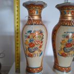 2 Vintage Oosterse Vaasjes, Prachtige Kleuren En Goud thumbnail 8