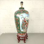 Grote Chinese Porseleinen Lampvoet thumbnail 3