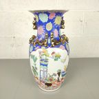 Vintage Chinese Vaas (46Cm) thumbnail 7