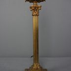 Antieke Franse Goud Kleurige Lamp, Eind 1800 thumbnail 6