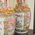 Aziatische Vazen Groot Model 46cm Kleurrijk, Set Chinese Vaas. thumbnail 2