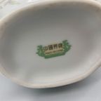 Vaas Vintage Wit Pastelkleurige Bloemen China thumbnail 8