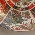 Vintage Groot Chinees Wandbord thumbnail 3