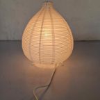 Vintage Ikea Rijstpapier Lamp Japandi thumbnail 6