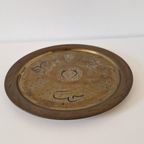 Oud Koperen Wandbord Oosterse Wand Schaal thumbnail 3