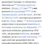 Nijlpaard Beeldje thumbnail 9
