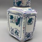 Chinees Pastel Porselein Gemberpot Theebus 60's thumbnail 6