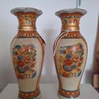 2 Vintage Oosterse Vaasjes, Prachtige Kleuren En Goud thumbnail 2