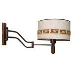 Vintage Wandlamp Met Zwenkarm thumbnail 4