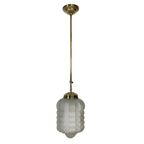 Art Deco Hanglamp Met Mat Glazen Kap En Messing Armatuur, Jaren 30 thumbnail 2