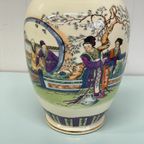Vintage Chinese Vaas China Pot thumbnail 3