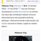 Walasse Ting Poster “The Fortune Teller” thumbnail 2