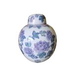 Vintage Chinese Keramieken Gemberpot 20Ste Eeuw thumbnail 3