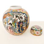Vintage Chinese Gemberpot Geisha’s Bloemen Goud thumbnail 5