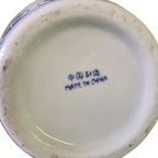 Vintage Ovale Gemberpot thumbnail 4