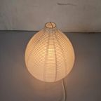 Vintage Ikea Rijstpapier Lamp Japandi thumbnail 3