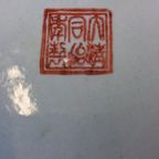 Chinese Theedoos Met Kraanvogels thumbnail 8