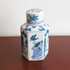 Vintage Chinese Gemberpot, Jaren '60 thumbnail 2