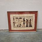 Vintage Ingelijste Papyrus Tekening Egypte Schilderij thumbnail 15