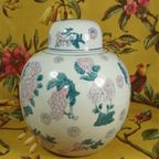 Vintage Chinese Gemberpot thumbnail 2