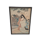 Originele Houtsnede Van Tsukioka Yoshitoshi thumbnail 2