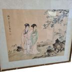 Chinese Aquarel Op Zijde Van 2 Geisha'S Circa 1950 thumbnail 3