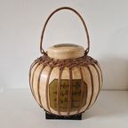 Antieke Chinese Rijst Mand Gemberpot Stijl thumbnail 2