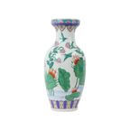 Vintage Chinese Vaas Waterlelies Geëmailleerd Porselein 32Cm thumbnail 5