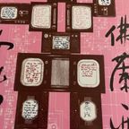 Nam June Paik After (1932-2006), Evolution, thumbnail 4