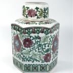 Vintage Chinese Pot – Theebus Met Deksel thumbnail 2