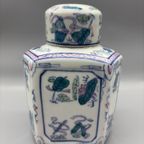 Chinees Pastel Porselein Gemberpot Theebus 60's thumbnail 5