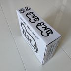 Keith Haring - Inflatable Radiant Baby (nieuw !!) thumbnail 21