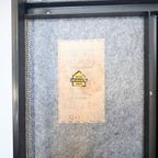 Pallisanderhouten Eetkamerstoel Van Brabantia 1960's thumbnail 14