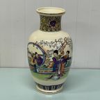 Vintage Chinese Vaas China Pot thumbnail 2