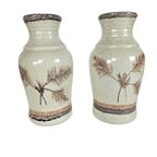 Bay Keramiek - Model 630-20 - Beige - Set (3) - W-Germany - 70'S thumbnail 4