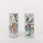 Pair Of Chinese Ceramic Vases, 1980’s thumbnail 2