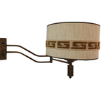 Vintage Wandlamp Met Zwenkarm thumbnail 2