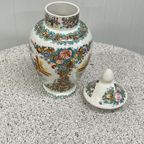 Chinese Vaas Met Deksel China Asian Pot thumbnail 6