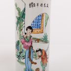 Pair Of Chinese Ceramic Vases, 1980’s thumbnail 4