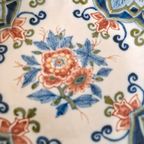Oud Makkum 1236 Wandbord thumbnail 6