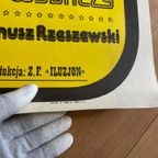J.erol (1941-2018), Love Forgives All, Copyright Lzgraf. Z. 1380 N.5500 L-71, 1981.. thumbnail 8