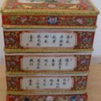 Yongzheng Nian Zhi "Stapelbare Dozen In Porselein".20Ste Eeuw. thumbnail 5