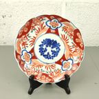 Antiek Japans Imari Bordje thumbnail 2