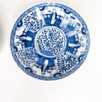 Chinees Theeservies thumbnail 5