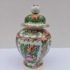 Vintage Chinese Gember Pot.famille Rose thumbnail 4