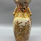 Chinees Vaasje Royaal Gedecoreerd thumbnail 6