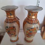 2 Vintage Oosterse Vaasjes, Prachtige Kleuren En Goud thumbnail 7